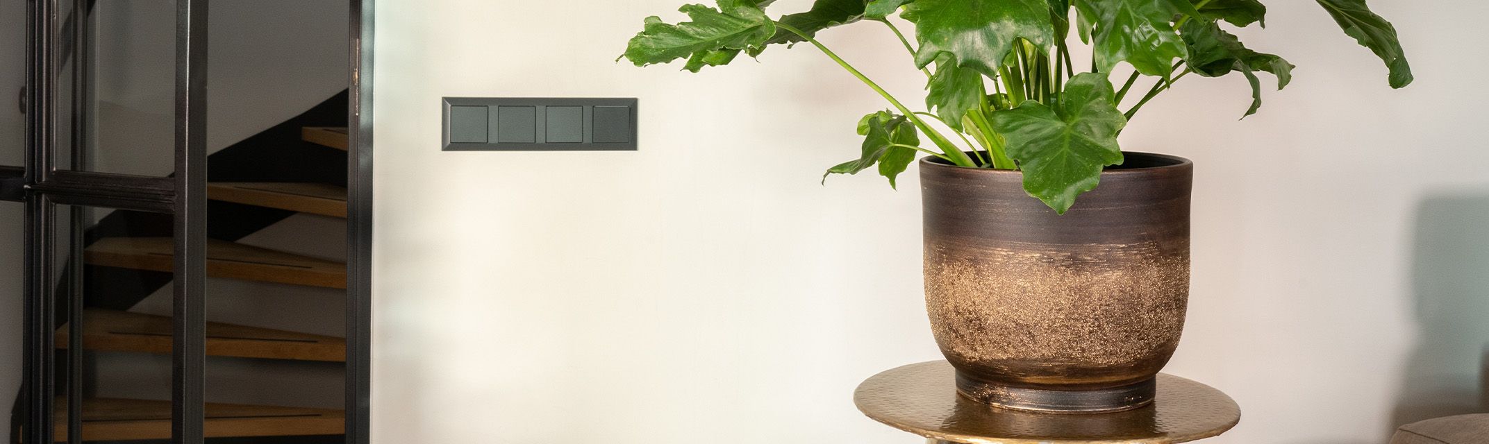 Indoor Indoor